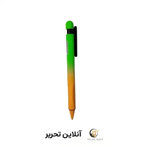 اتود پاستلی ادل سبز-نارنجی 0.7