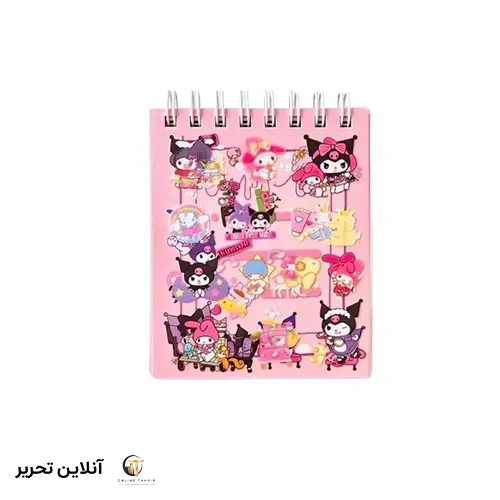استیکر (برچسب) دفترچه ای لبوبو
