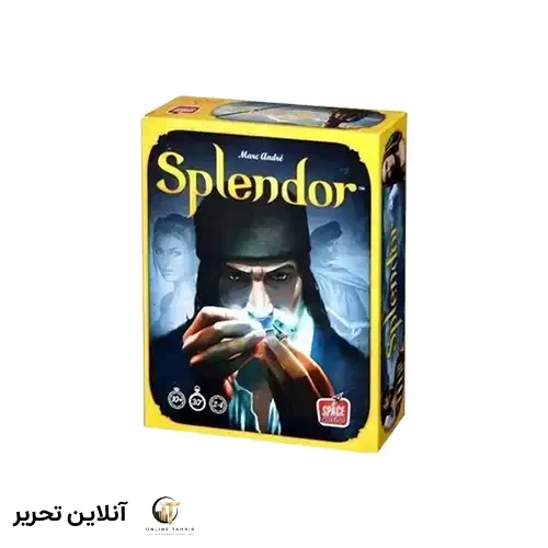 بازی اسپلندور دیاکو