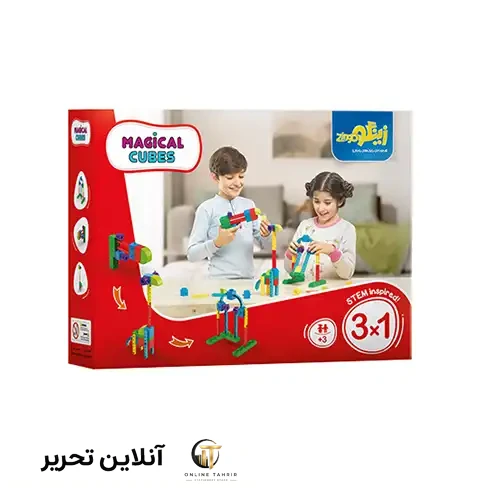 بازی مکعب های جادویی 22 قطعه
