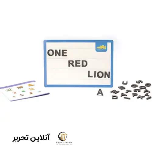 بازی کن و یاد بگیر (الفبای انگلیسی)