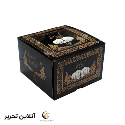 بازی گل یا پوچ مشکی زینو