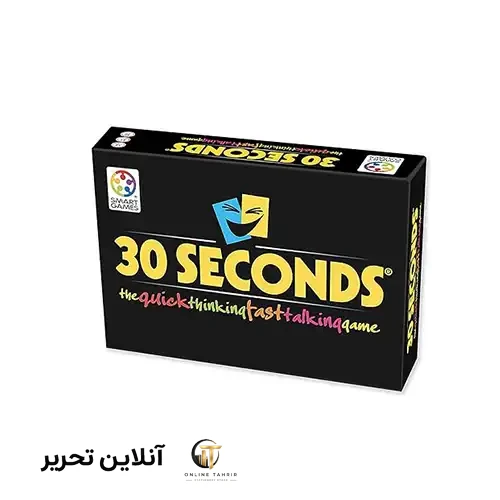 بازی 30 ثانیه