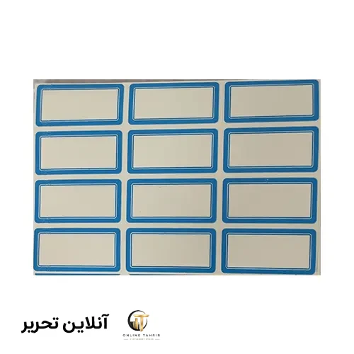 برچسب اسم دور آبی بزرگ12تایی کیسر