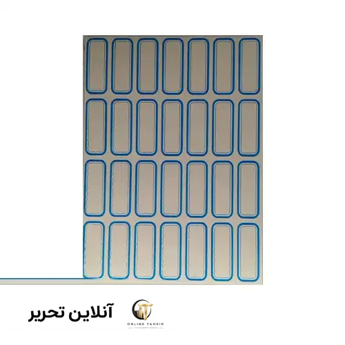 برچسب اسم دور آبی متوسط 28 تایی کیسر