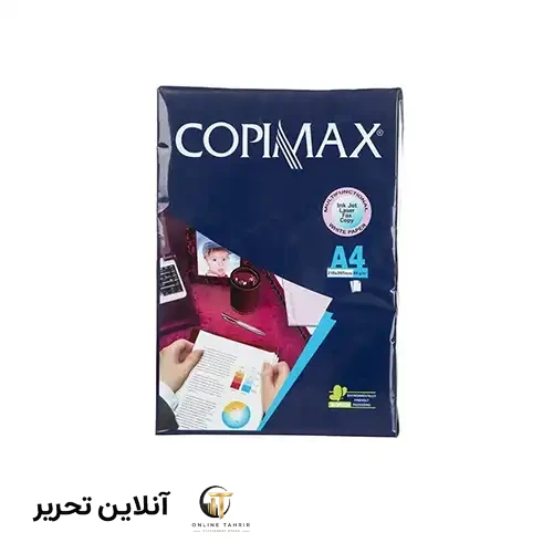 کاغذ A4 کپی مکس بسته 500 عددی