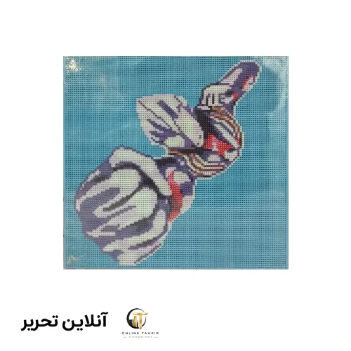 تابلو الماسی (نقاشی الماسی) 30*30- طرح 2