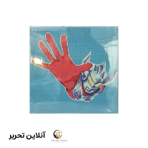 تابلو الماسی (نقاشی الماسی) 30*30- طرح 3
