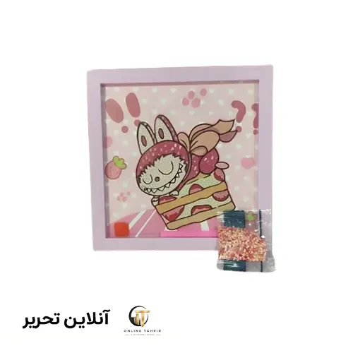 تابلو الماسی (نقاشی الماسی) طرح لبوبو 20*20 سانتیمتر
