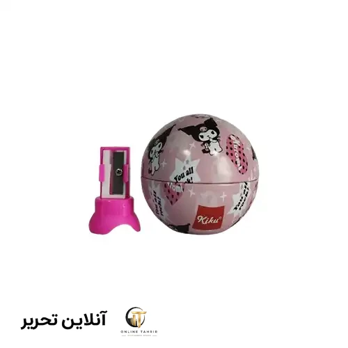 تراش مخزن دار فانتزی کرومی – کیکو 5701 توپی
