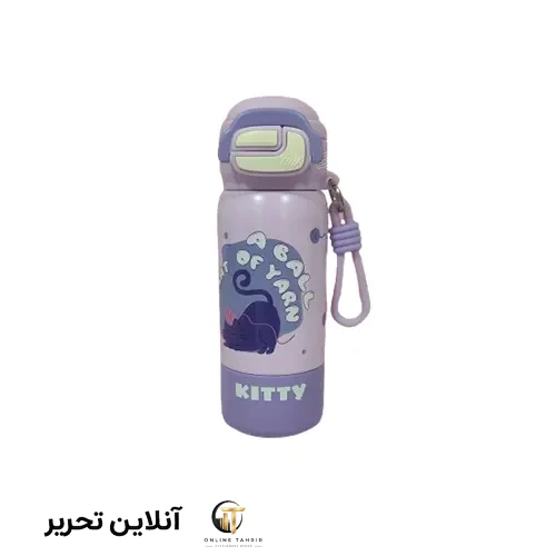 تراول ماگ بنددار 713-20- بنفش