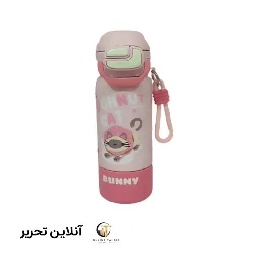 تراول ماگ بنددار 713-20- صورتی