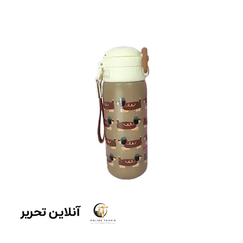 تراول ماگ کیوت-طرح حیوانات ریز 490 میل – قهوه ای