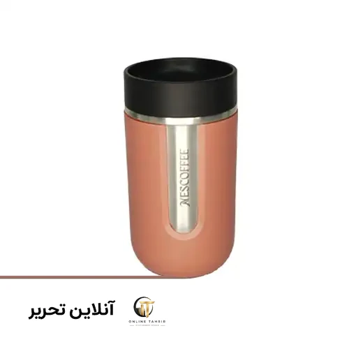 تراول ماگ درب مشکی کوچک 1461-صورتی