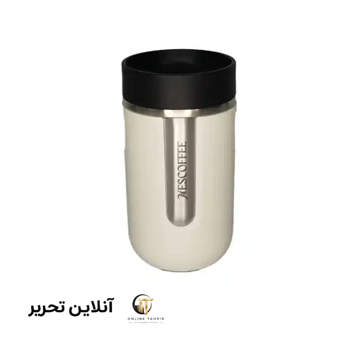 تراول ماگ درب مشکی کوچک 1461-سفید