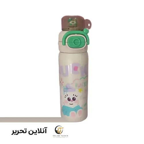 تراول ماگ در دودی 600میل 713-36 طرح 1