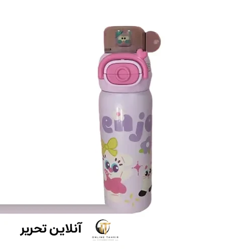 تراول ماگ در دودی 600میل 713-36 طرح 2