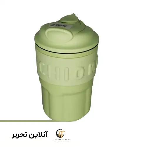 تراول ماگ دوحالته best4029-سبز