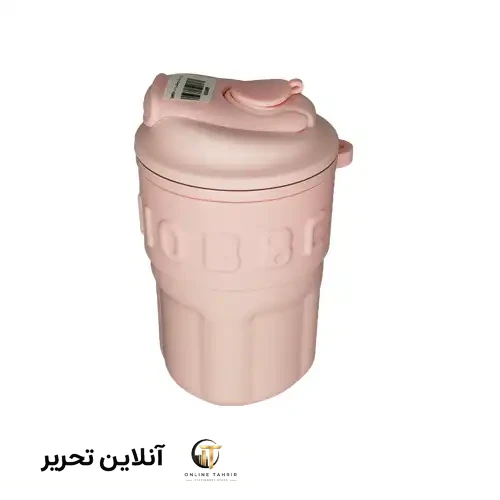 تراول ماگ دوحالته best4029-صورتی