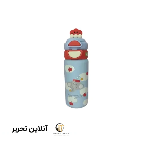 تراول ماگ کارتونی ابر713-33 – 550میل – آبی