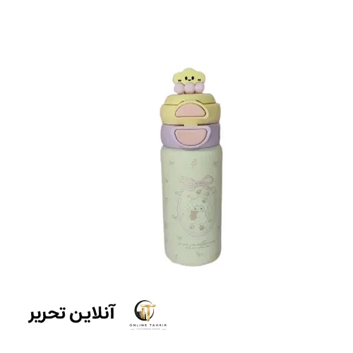 تراول ماگ کارتونی ابر713-33 – 550میل – رنگ زرد