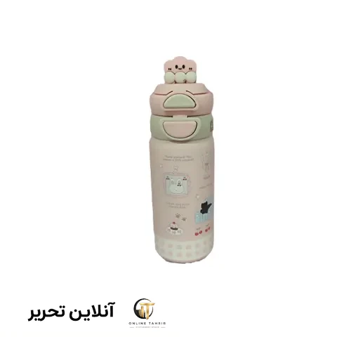 تراول ماگ کارتونی ابر713-33 – 550میل – صورتی