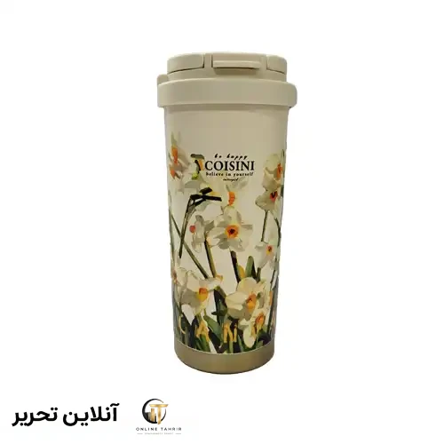 تراول ماگ طرح گل COISINI – گل سفید