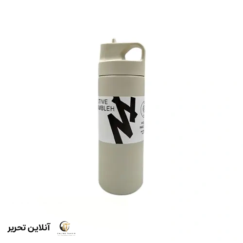 تراول ماگ نی دار اکتیو (Active Tumbleh) – رنگ کرم