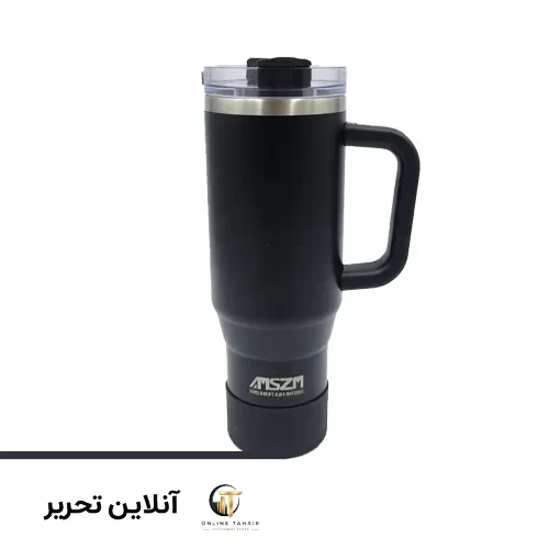 تراول ماگ Amszm کد465