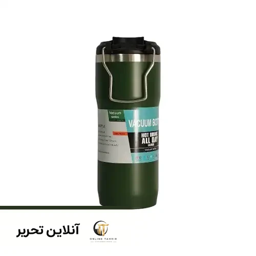 تراول ماگ ALL DAY – سبز