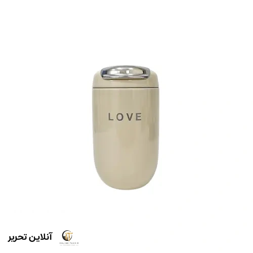 تراول ماگ مینی لاو (LOVE) ۳۰۰ میلی لیتر – رنگ کرم