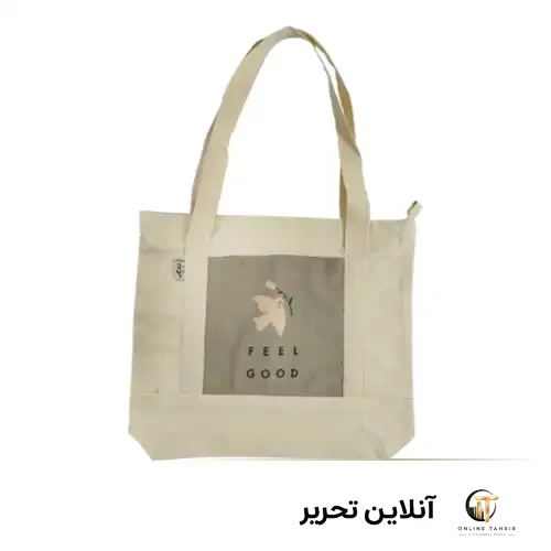 توت بگ افرا (افقی) چاپگ- طرح 3