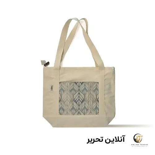 توت بگ افرا (افقی) چاپگ -طرح 6