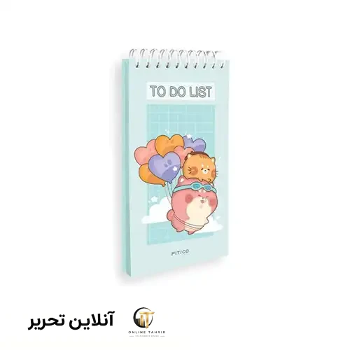 تودولیست پیتیکو 443 طرح 1