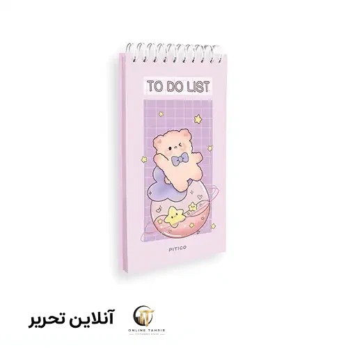 تودولیست پیتیکو 443 طرح 2