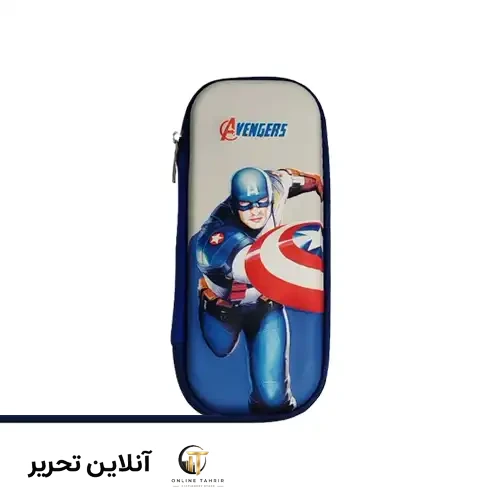 جامدادی تبلتی کوچک هیرو 8733 -اونجر- Avenger