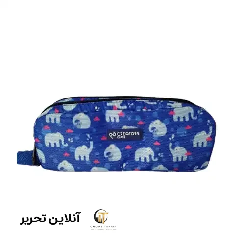 جامدادی پسرانه سافاری کیدو-طرح فیل
