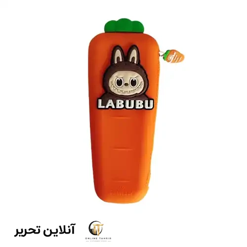 جامدادی لبوبو – هویج – طرح 2