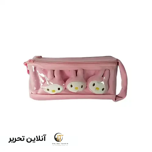 جامدادی پارچه ای پالرمو-صورتی