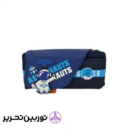 جامدادی 5551/7