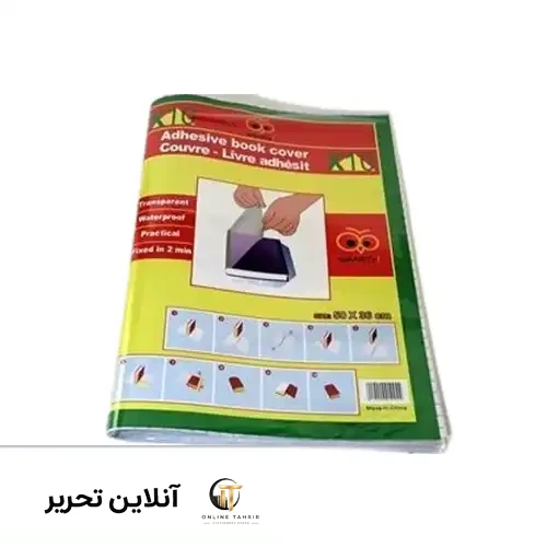 جلد چسبی اسمارت