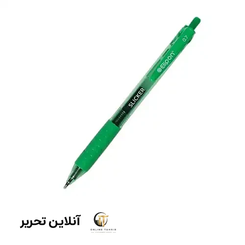 خودکار اسلیکر سبز – الیپون