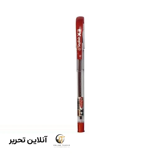 خودکار0.7 قرمز X3 استایلیش