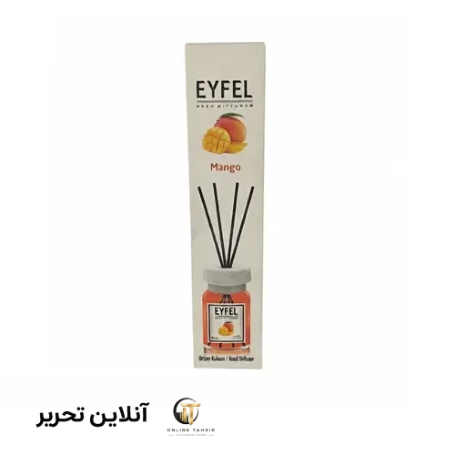 خوشبو کننده 120 میلی لیتر برند ایفل رایحه منگو (انبه)