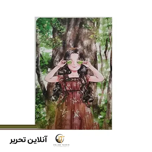 دفتر 50 برگ بلوط-طرح7