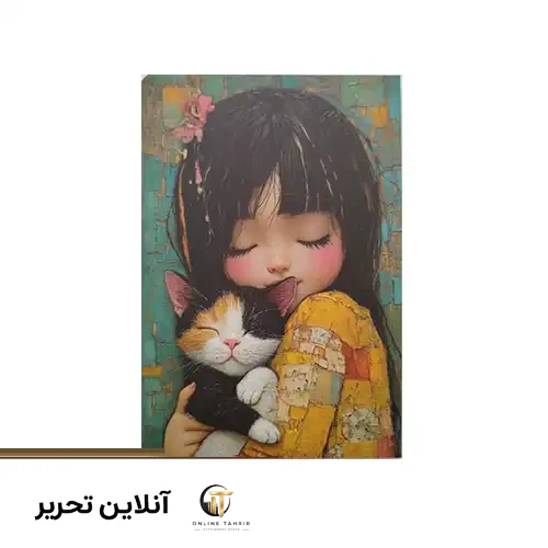 دفتر 50 برگ بلوط-طرح8