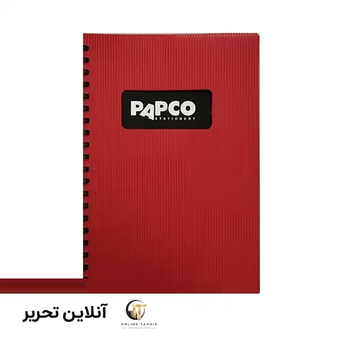 دفتر یادداشت دوخط متالیک 100برگ پاپکو – قرمز