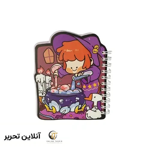 دفترچه ناتی پیتیکو naughty- pitico