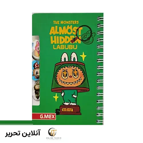دفتر یادداشت لبوبو کوچک طرح 3