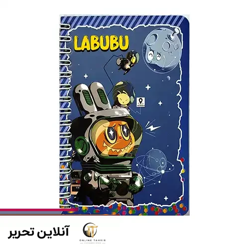 دفتر یادداشت لبوبو کوچک طرح 5